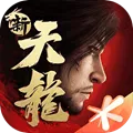 新天龙八部手游2026-新天龙八部官方最新版Android1.19.0
