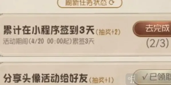 第五人格小编
