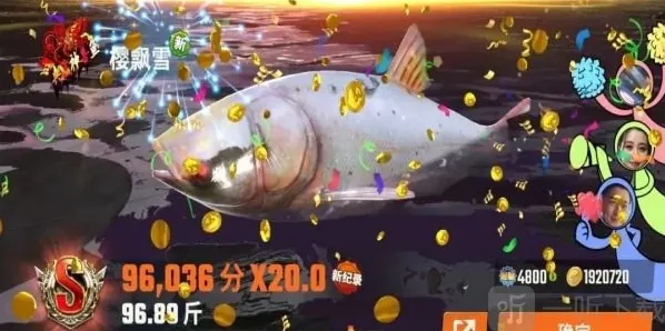 欢乐钓鱼大师礼包码
