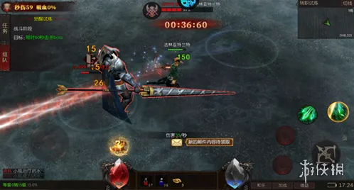 魔光奇迹打金