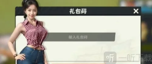 欢乐钓鱼大师欢乐钓鱼