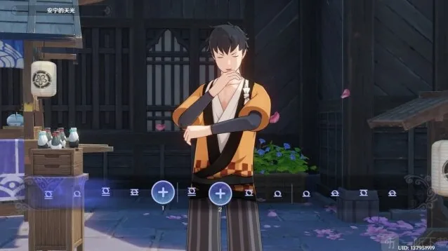 原神声韵
