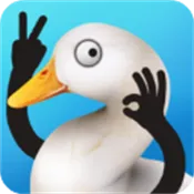 长手的鸭子手游2026-长手的鸭子官方最新版Android /IOS 1.0.5
