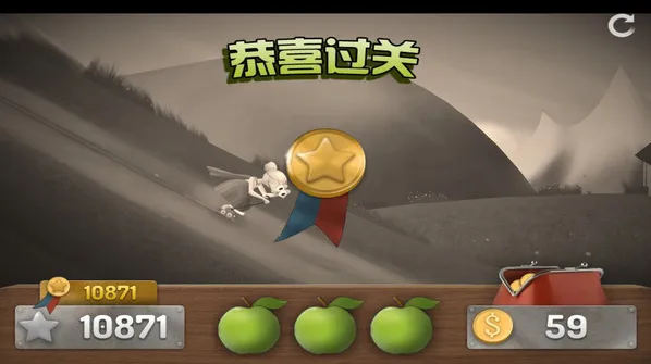 老奶奶跑酷苹果