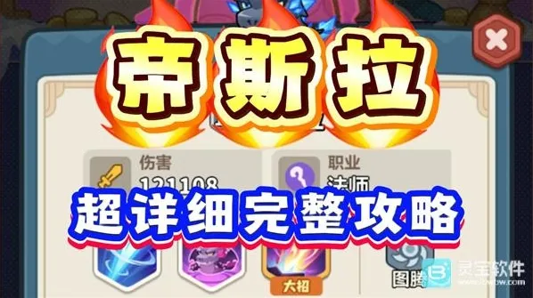 永远的蔚蓝星球词条