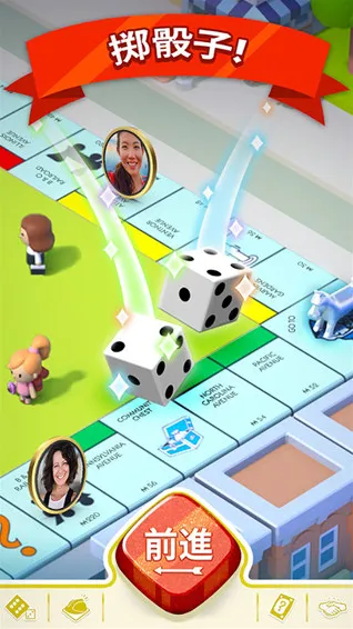 monopoly go经典