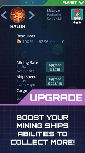 闲置的行星矿工闲置