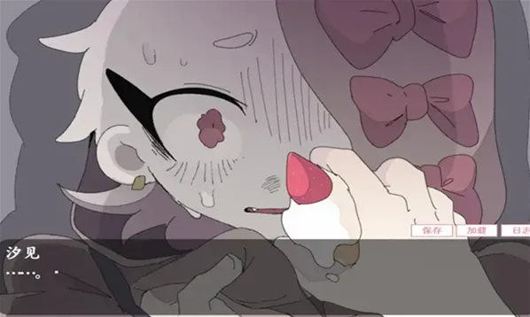 虚构的坏朋友主角