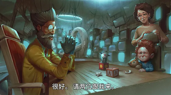 心灵塑造者谜题