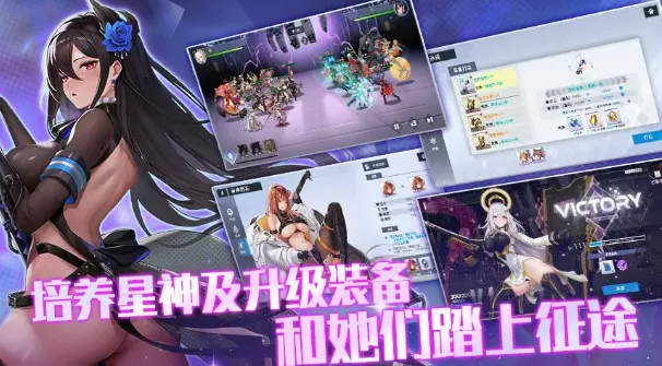 星之女王钥匙