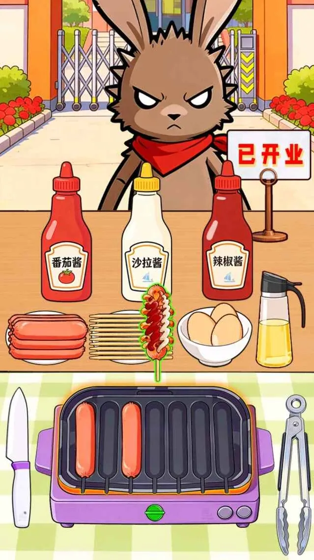 霉豆腐摆摊顾客