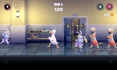 拳击鸭拳击
