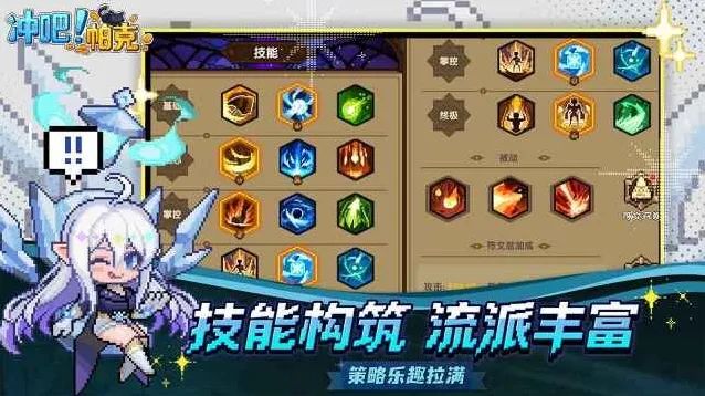 冲吧帕克宠物