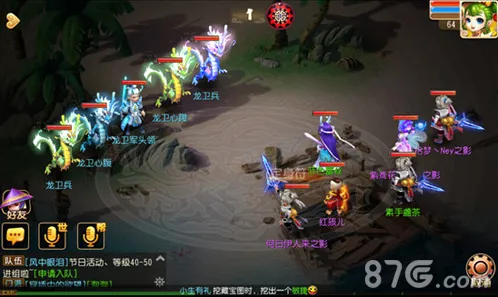 梦幻西游手游地府秘境怎么打 地府秘境通关攻略