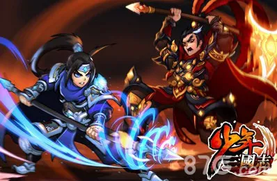 少年三国志将魂