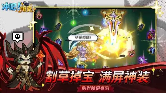 冲吧帕克冲吧