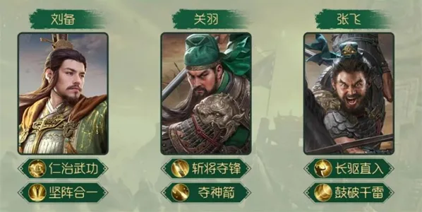 九牧之野太史慈