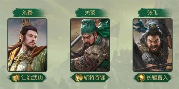 九牧之野仁治