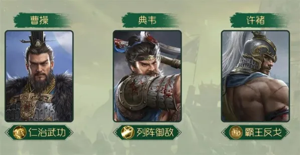九牧之野周泰