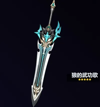 原神法尔伽武器选择攻略