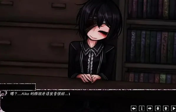 Psycholove游戏