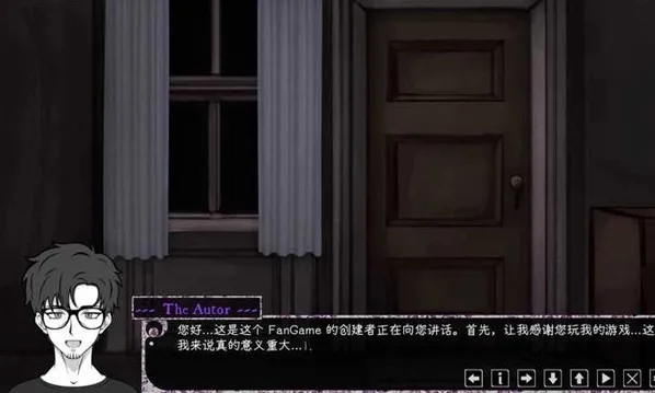 Psycholove游玩