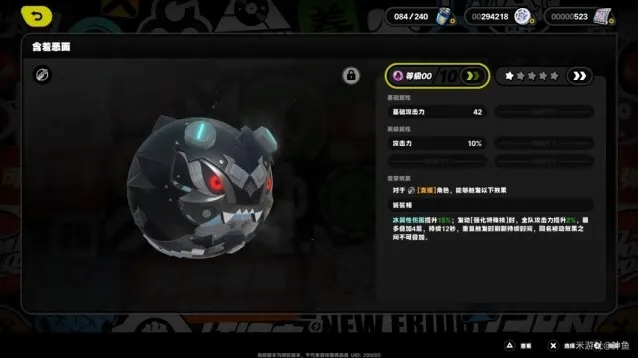 绝区零手柄
