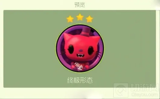 球球大作战喵喵喵