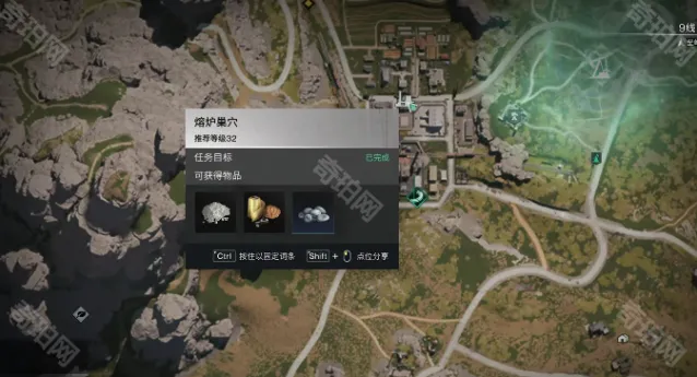 七日世界补偿器