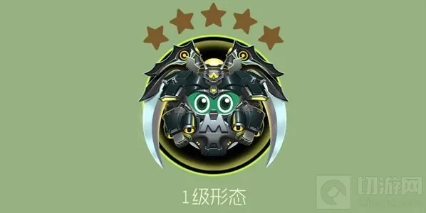 球球大作战魔王