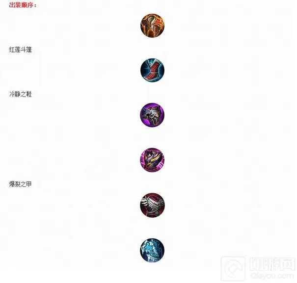 王者荣耀改版