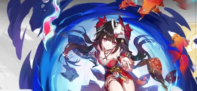崩坏星穹铁道椒丘