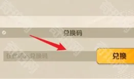向僵尸开炮僵尸