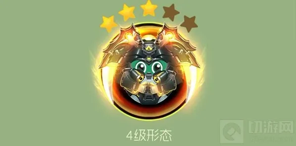 球球大作战头盔