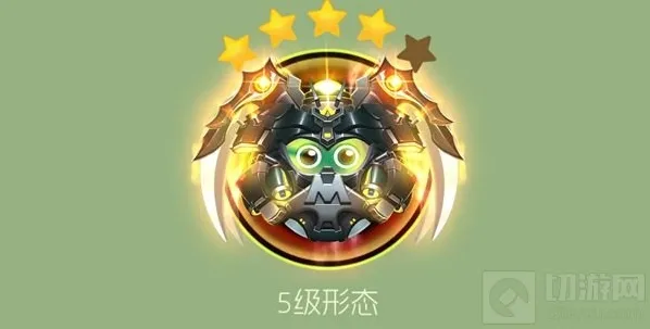 球球大作战形态