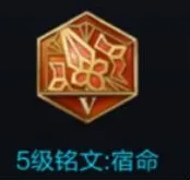 王者荣耀张飞