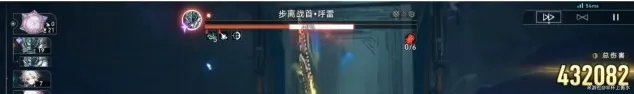 崩坏星穹铁道玄鹿