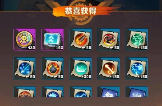 向僵尸开炮开炮