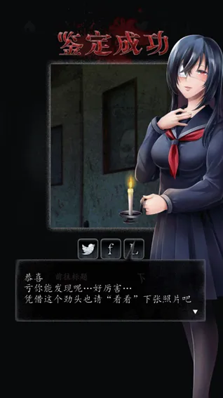 心灵照片心灵