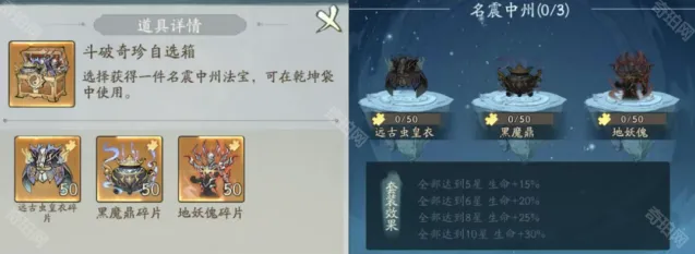 寻道大千云韵