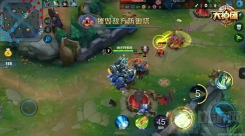 王者荣耀大招