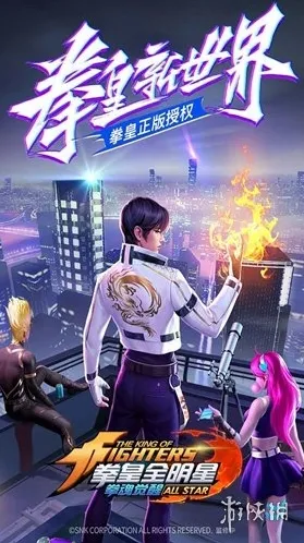 拳魂觉醒操作