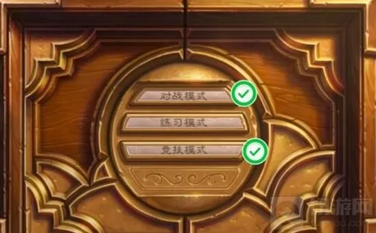 炉石传说天马如何获取攻略 玩炉石赠送天马
