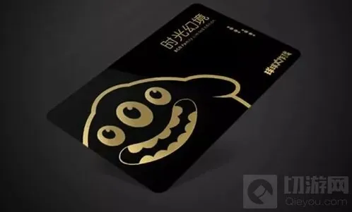 球球大作战礼盒内的探险卡能不能点亮皮肤