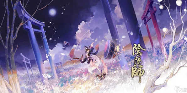 《阴阳师》破魔伏诛阵容搭配详细教程