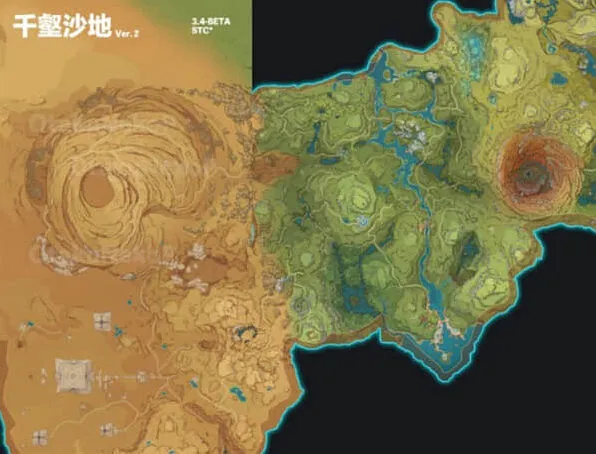原神3.4版本新成就指南