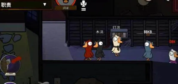 《狼人杀》间谍获胜技巧完全指南