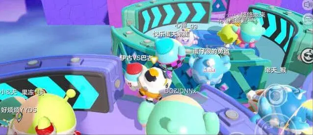 《蛋仔派对》：乐园妙妙屋模式玩法指南