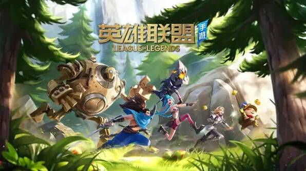 《英雄联盟》涂鸦小队皮肤获取要点