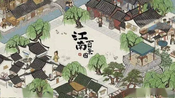 《江南百景图》压舱石作用全攻略